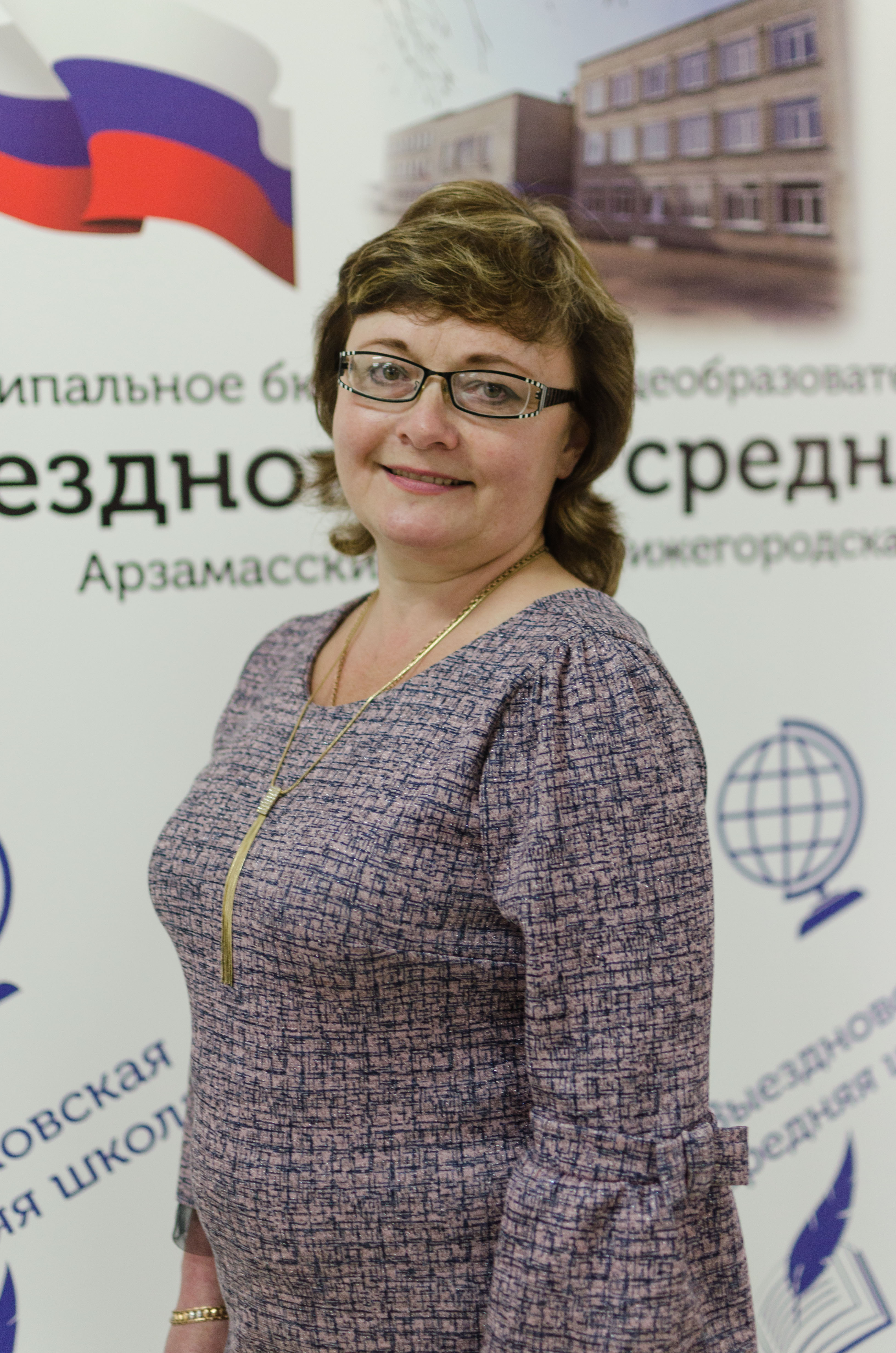 Шокурова Ирина Ивановна.