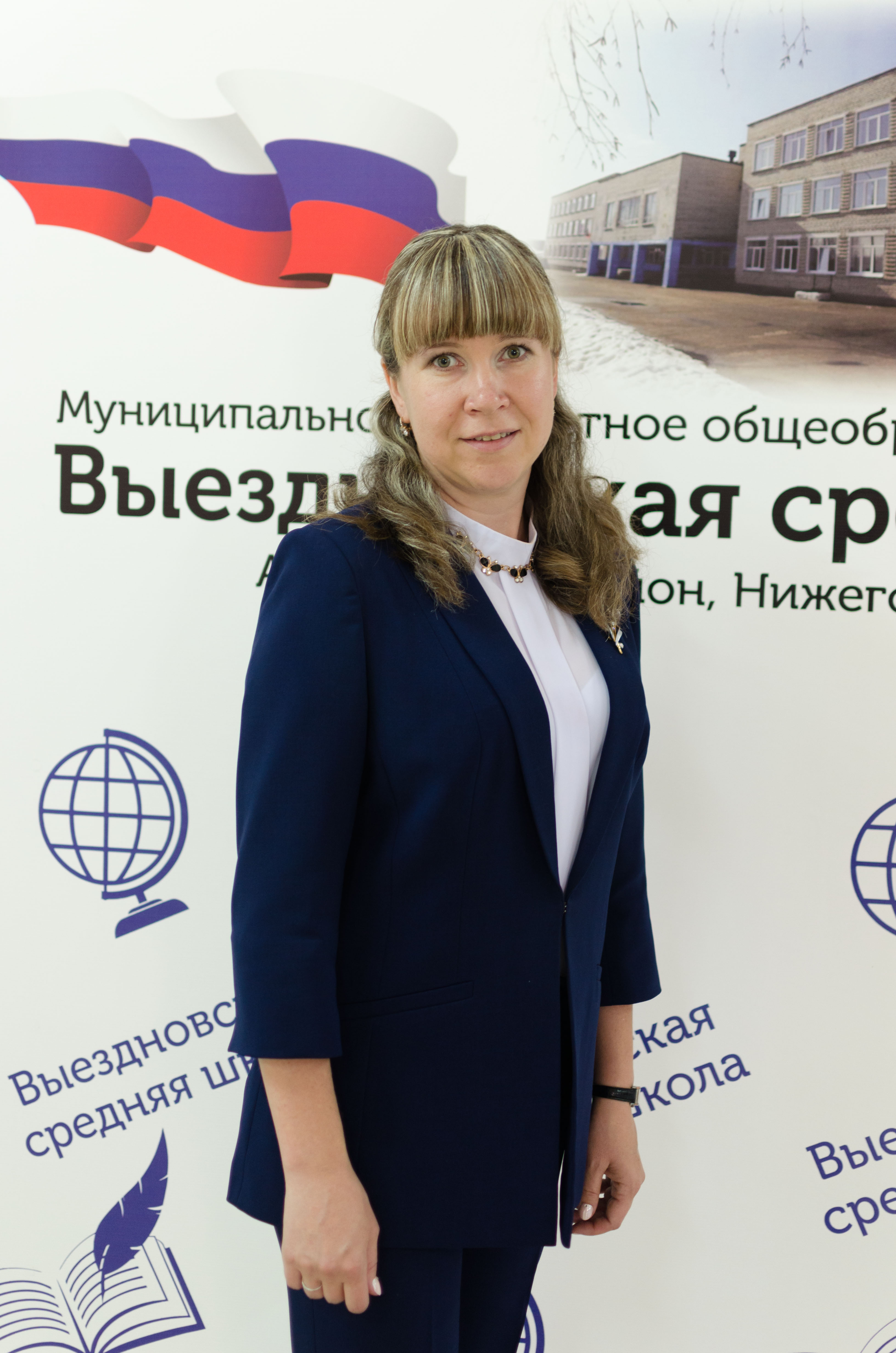 Аношина Екатерина Сергеевна.