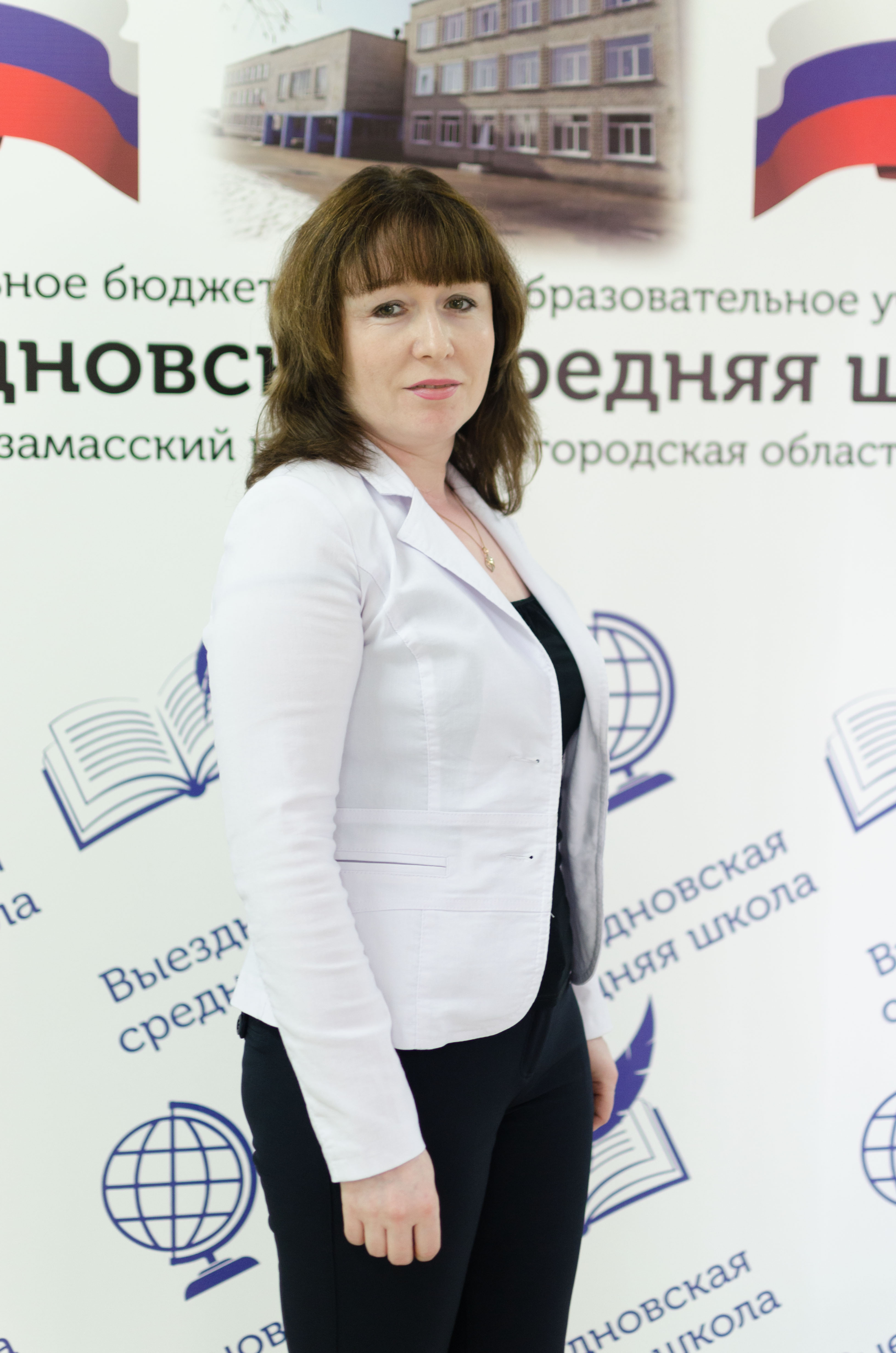 Пинигина Наталья Валерьевна.