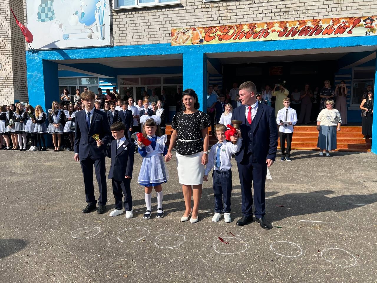 Праздник первого звонка.